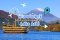 ทะเลสาบอาชิ (Lake Ashi) หรือ อะชิโนโกะ (Ashinoko)