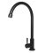 KITCHEN FAUCET STAINLESS STEEL 304 (Black Series)