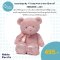 Gund Baby My 1st Teddy Pink 10 Inch ตุ๊กตาหมี  SM6048599 - 2401