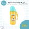 Skip Hop Zoo Straw Bottle PP-Lion  SH 90285810 - 2401