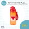 Skip Hop Zoo Straw Bottle PP-Fox  SH 9N568310 - 2401