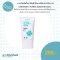 คาลาไมน์ครีมทาผื่นผ้าอ้อม แก้คัน สำหรับทารก - Little Shield: NO-MESS CALAMIN-E CREAM