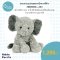 Gund Cozy Elephant ตุ๊กตาหมีช้าง SM6058948 - 2401