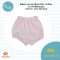 "Auka Infant shorts "