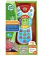 Leap Frog Scout Learning Lights Remote  LF 606200 - 2401