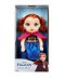 Disney Frozen Baby Anna ตุ๊กตาเจ้าหญิง DJ 20654 - 2401