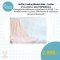 Sofflin Cooling Blanket ผ้าห่มเด็กคูลลิ่ง (Size150x200)