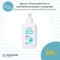 สบู่เหลวอาบน้ำและสระผม สำหรับทารก - Little Shield: SOOTHING HEAD-TO-TOE BABY WASH