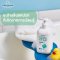 สบู่เหลวอาบน้ำและสระผม สำหรับทารก - Little Shield: SOOTHING HEAD-TO-TOE BABY WASH