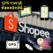 Gps จีพีเอส ติดตาม Tracking ราคาดีล จาก Shopee และอุปกรณ์ทุกชนิดราคาดีที่สุด