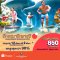[E-Voucher] Columbia Pictures Aquaverse - บัตรเข้าสวนสนุกและเล่นสวนน้ำ ราคาดีที่สุด โคลัมเบีย พิคเจอร์ส อควาเวิร์ส