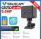 กล้องจิ๋วใส่ซิม 4G/5G Vstarcam รุ่น CB75D 2เลนส์ คมชัด 5 MP รุ่นใหม่ล่าสุด กล้องซูมได้ เลนส์กล้องกว้าง 135องศา