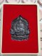 หลวงพ่อรวย รุ่น รวยพันล้าน เสาร์๕ วัดตะโก อ.ภาชี อยุธยา 2567