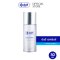Yanhee Essence 30 ml ยันฮี เอสเซ้นส์ น้ำตบ ไฮยาลูรอน เติมความชุ่มชื้น ผิวใสเด้ง