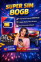 ซิมเทพ 80GB เน็ตแรงเต็มสปีด