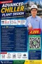 คอร์สเข้มข้น Advanced Chiller Plan Design