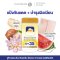 FUJI HAZEL SNOW SUNSCREEN PROTECT POWDER SPF35
