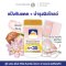 FUJI HAZEL SNOW PEARL SUNSCREEN PROTECT POWDER SPF35