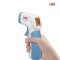 UT30R Infrared Thermometers