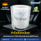 5 เหตุผลที่ระบบบำบัดน้ำเสียยุคใหม่เลือกใช้ท่อเติมอากาศ TPU Membrane Diffuser