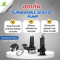 Submersible Sewage Pump WQ Series