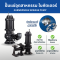 Submersible Sewage Pump WQ Series