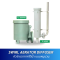 Swirl Aerator Diffuser