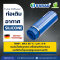 Tube Diffuser ท่อเติมอากาศ  SSRAD®