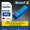 Tube Diffuser ท่อเติมอากาศ  SSRAD®