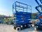 ลิฟท์กระเช้าไฟฟ้า(Personal_Lift)A I C H I Made in Japan ยกสูง 8 เมตร / มีเกียร์ Low / Hi / รับน้ำหนัก 250 kg / คอนโทรล บน/ล่าง สภาพสวย เข้ามา 3 คัน พร้อมใช้ #สดจากนอกเก่าญี่ปุ่น