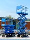 ลิฟท์กระเช้าไฟฟ้า(Personal_Lift)A I C H I Made in Japan ยกสูง 8 เมตร / มีเกียร์ Low / Hi / รับน้ำหนัก 250 kg / คอนโทรล บน/ล่าง สภาพสวย เข้ามา 3 คัน พร้อมใช้ #สดจากนอกเก่าญี่ปุ่น