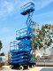 ลิฟท์กระเช้าไฟฟ้า(Personal_Lift)A I C H I Made in Japan ยกสูง 8 เมตร / มีเกียร์ Low / Hi / รับน้ำหนัก 250 kg / คอนโทรล บน/ล่าง สภาพสวย เข้ามา 3 คัน พร้อมใช้ #สดจากนอกเก่าญี่ปุ่น