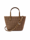 Minicube PU leather Woven Bag Model B1786-1