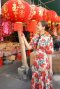 Neramit chinese new year รุ่น Cai cai qipao