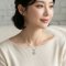 Minimus Necklace MN-NK011