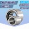 NKI7/12 ตลับลูกปืนเม็ดเข็ม ( NEEDLE ROLLER BEARINGS ) 7x17x12 mm