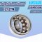 1212TN ตลับลูกปืนปรับแนวเองได้ (  SELF-ALIGNING BALL BEARING  ) รังโพลียาไมด์ 60x110x22 mm