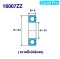 16007ZZ ตลับลูกปืนเม็ดกลมร่องลึก ( Deep Groove Ball Bearing ) 35x62x9 mm