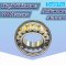 22207 CA/C3/W33 ตลับลูกปืนเม็ดโค้งสองแถว ( SPHERICAL ROLLER BEARING ) สำหรับเพลาตรง 35x72x23 mm