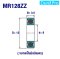 MR128ZZ ตลับลูกปืนเม็ดกลมขนาดเล็ก ( Miniature ball bearings ) 8x12x3.5 mm