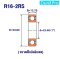 R16-2RS ตลับลูกปืนเม็ดกลมขนาดเล็ก ( Miniature ball bearings ) 25.4x50.80x12.70 mm