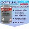 LOCTITE LB 771 สารหล่อลื่นป้องกันการยึดติด ( ล็อคไทท์ )