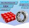 6004 FAG ตลับลูกปืนเม็ดกลมร่องลึก ( Deep Groove Ball Bearing ) 20x42x12 mm