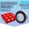 6008-2RS FAG ตลับลูกปืนเม็ดกลมร่องลึก ( Deep Groove Ball Bearing ) 40x68x15 mm