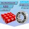 6203 FAG ตลับลูกปืนเม็ดกลมร่องลึก ( Deep Groove Ball Bearing ) 17x40x12 mm