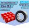 6308-2RS FAG ตลับลูกปืนเม็ดกลมร่องลึก ( Deep Groove Ball Bearing ) 40x90x23 mm