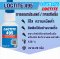 LOCTITE 495 INSTANT ADHESIVE ( ล็อคไทท์ ) กาวอเนกประสงค์ / กาวแห้งเร็ว