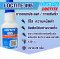 LOCTITE 495 INSTANT ADHESIVE ( ล็อคไทท์ ) กาวอเนกประสงค์ / กาวแห้งเร็ว