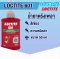 LOCTITE 601 น้ำยาตรึงเพลา RETAINING COMPOUND ( ล็อคไทท์ )