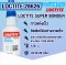 LOCTITE SUPER BONDER 28626 Universal Adhesive ( ล็อคไทท์ ) กาวอเนกประสงค์ / กาวแห้งเร็ว